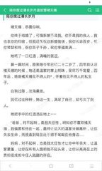 冰球突破豪华版游戏-官网